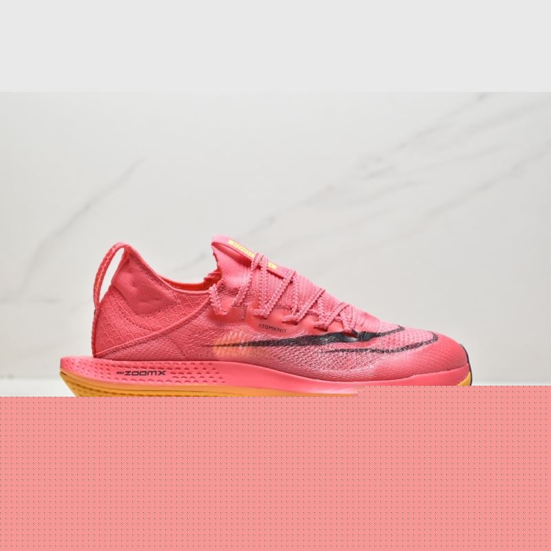 Nike Air Zoom